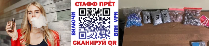 Виды наркотиков купить Верхний Тагил АМФЕТАМИН Альфа ПВП ГАШИШ Cocaine