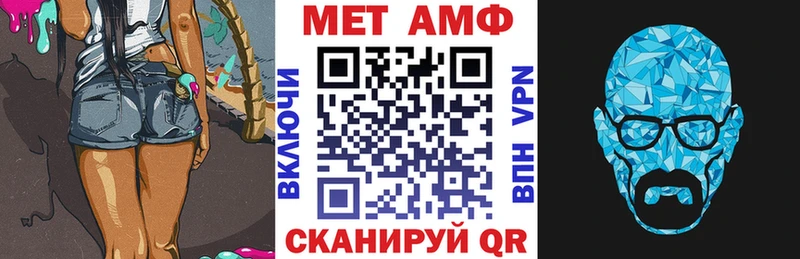 АМФ 97% продажа наркотиков Верхний Тагил