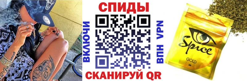 дарнет шоп  Верхний Тагил  Бутират 99% 