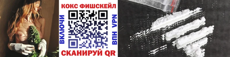 Cocaine Перу Верхний Тагил