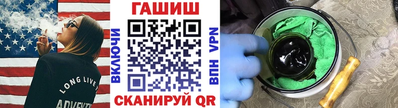где купить   Верхний Тагил  даркнет какой сайт  ГАШИШ гарик 