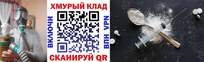 Героин Афган Верхний Тагил