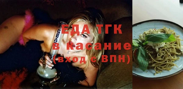 не бодяженный Волоколамск