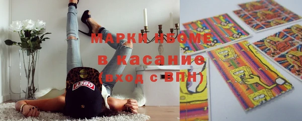 не бодяженный Волоколамск