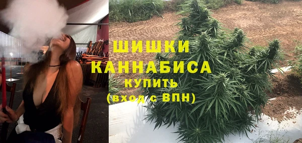 мдма Верея
