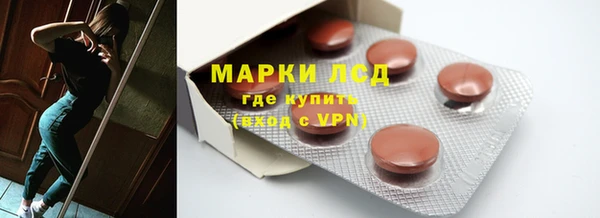 не бодяженный Волоколамск