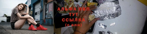 не бодяженный Волоколамск