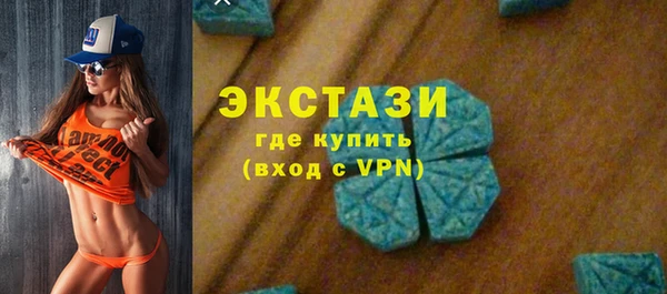ешки Струнино