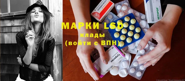 бутик Верхнеуральск