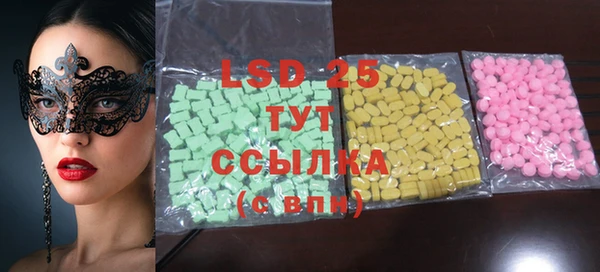 не бодяженный Волоколамск