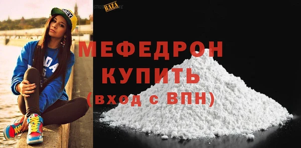 не бодяженный Волоколамск