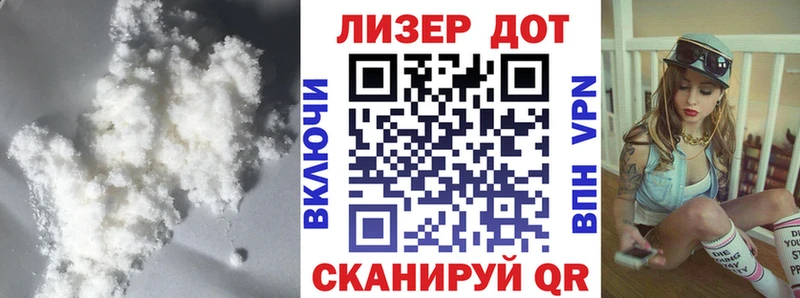 ЛСД экстази кислота  где можно купить наркотик  Верхний Тагил 