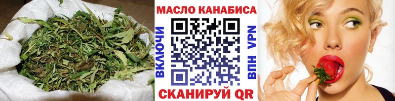 hydra ССЫЛКА  Верхний Тагил  ТГК THC oil 