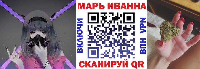 купить   Верхний Тагил  МАРИХУАНА гибрид 